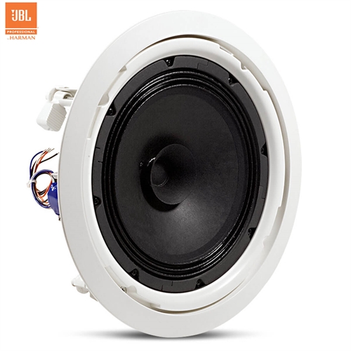 Loa JBL 8128